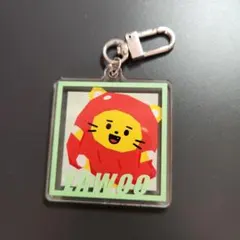 truz lawoo アクキー