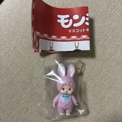 モンチッチマスコットキーチェーン