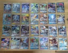 ポケモンカード GX RR28枚 まとめ売り