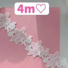 Item thumbnail for item c98051d5-0ebf-4524-b2ac-4ebcb97d78ac