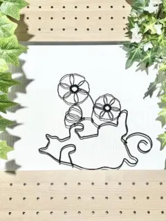 Item thumbnail for item ec975308-3c91-40b2-9d2b-ccb80ae5c6ea