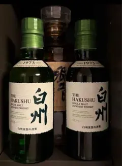 2025年最新】※箱無し サントリー 白州の人気アイテム - メルカリ