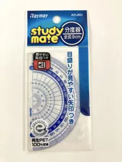 Item thumbnail for item 6cde5ec0-8ab7-4818-b3de-eccf0b2b4c75