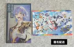 星導ショウ CONCERTO Day2キラキラカード&ランダムステッカーセット