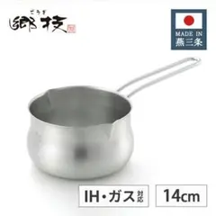 Item thumbnail for item acf4a1ef-0949-4e5e-a92a-de62099d0c38