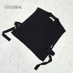 ココディール ショートコンパクトニットベスト ハイネック M 黒のサムネイル