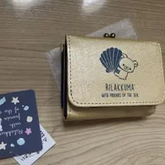未使用　リラックマ がま口　三つ折り財布 ゴールド
