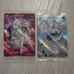 ホロライブ　オフィシャル カードゲーム 雪花ラミィ 白上フブキ