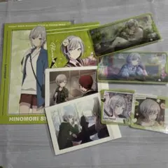 日野森志歩　まとめ売り 日野森志歩 グッズ まとめ売り