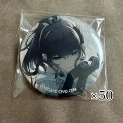 朝比奈まふゆ プロセカ グリッター缶バッジ vol.10 グリ缶 - メルカリ