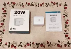 急速 充電ACアダプタータイプC iPhone 20W USB PD typeC