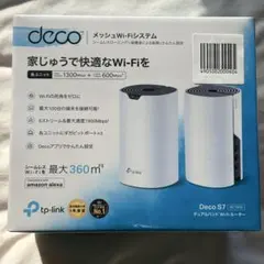 ティーピーリンクジャパン メッシュWi-Fi 11ac DECO S7 2P