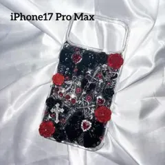 Item thumbnail for item 57042bb6-2d74-4e4a-83fd-88a182f44d71