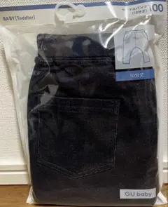 新品未開封　サマナルパンツ　100㎝ 10分丈 ブルー　デニム色
