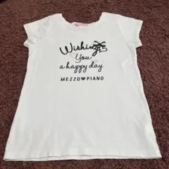 メゾピアノ　ホワイトTシャツ　140