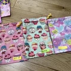カップケーキ柄 巾着袋 3枚セット