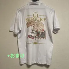 UI SHIGURE Cafe TシャツLサイズ