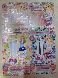 アイカツカード 星宮いちご 姫里マリア エンジェリーベアコーデ