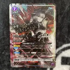 にゃあ様 リクエスト 3点 まとめ商品