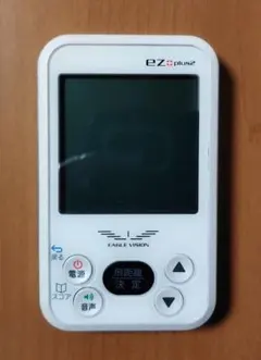 EAGLE VISION ez plus2 GPSナビ 本体のサムネイル