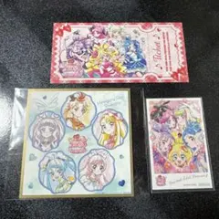 映画 キミとアイドルプリキュア 入場者特典