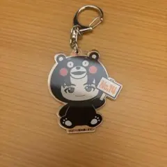 2025年最新】超特急 ご当地 ハルの人気アイテム - メルカリ