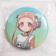 地縛少年花子くん THEキャラ CAFE 缶バッジ 正装ver. 八尋寧々