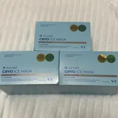 VT CRYO ICE MASK クライオ アイスマスク【新品未開封】3点セット