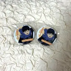 Item thumbnail for item 484108ac-cb7f-404e-a92e-e02877a0a59f