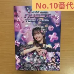 2026年最新】村川緋杏 サインの人気アイテム - メルカリ