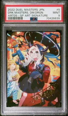 メルカリ便 熊田すず プロモ 2枚セット 熊田すず プロモ - メルカリ