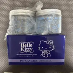 HELLO KITTY ハローキティ PETキャニスター2個セットのサムネイル