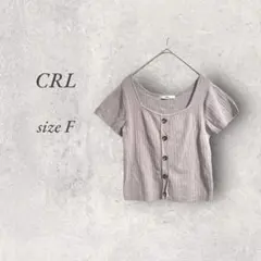 グレイル/リブ半袖カットソー/フリー/ショート丈/くすみカラー/No.1474