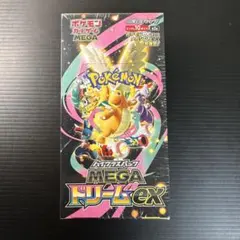 ポケモンカード　メガドリームex シュリンク付き　しまむら　バースデー ポケモンカード メガドリームex シュリンク付き しまむら バースデー