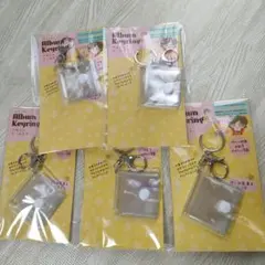 値下げ　セリア　ミニアルバム　シール帳　キーホルダー付き