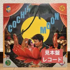 2026年最新】COCHIN MOONの人気アイテム - メルカリ