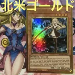 Item thumbnail for item 212d8a6e-abde-45b9-8fa3-c7ab733ef0e5