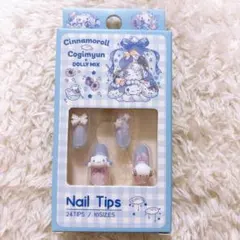 シナモロール こぎみゅん DOLLY MIX ネイルチップのサムネイル