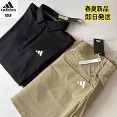 Mサイズ　即日発送　新品24750円　アディダスゴルフ　レディース　セットアップ