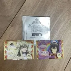 KING OF PRISM トモチケ ルヰ コウジ