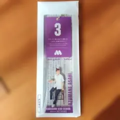 ハイキュー!! アクリルチャーム アズマネ アシヒ 3