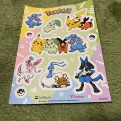 ポケモン ステッカーセット