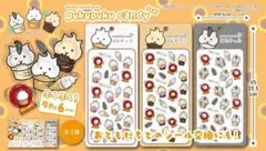 【正規品】はむかっぷ pukupuku candy seal 全3種セット