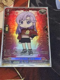 2026年最新】員弁ナオの人気アイテム - メルカリ