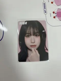 ME:I笠原桃奈トレカ
