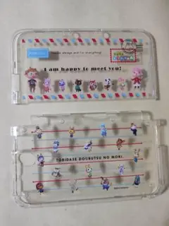 ニンテンドー3DSLL用　ボディカバー　どうぶつの森　タイプB