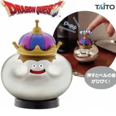 ドラゴンクエスト おどるほうせきのアクセサリートレイ メタルキング