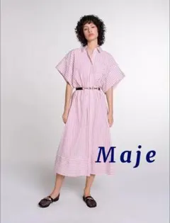 ❤️人気新作 新品 maje ロングワンピース