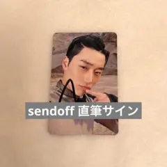 ATEEZ ユノ サイントレカ センドオフ - メルカリ