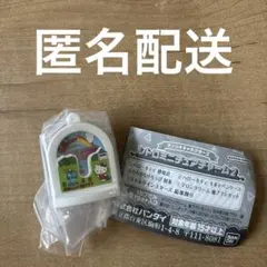 サンリオ キャラクターズ レトロミニチュアチャーム2 ハローキティ 砂時計